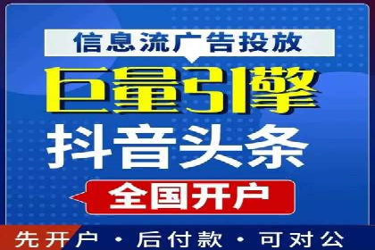 SEM竞价员实战案例：精准定位客户